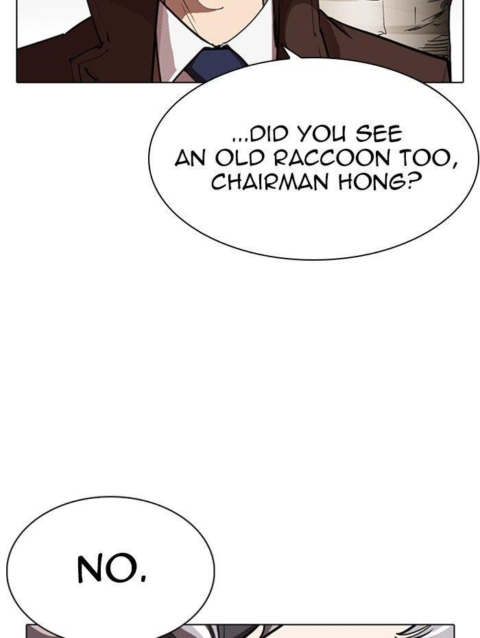 Lookism Chapter 285 - Page 164