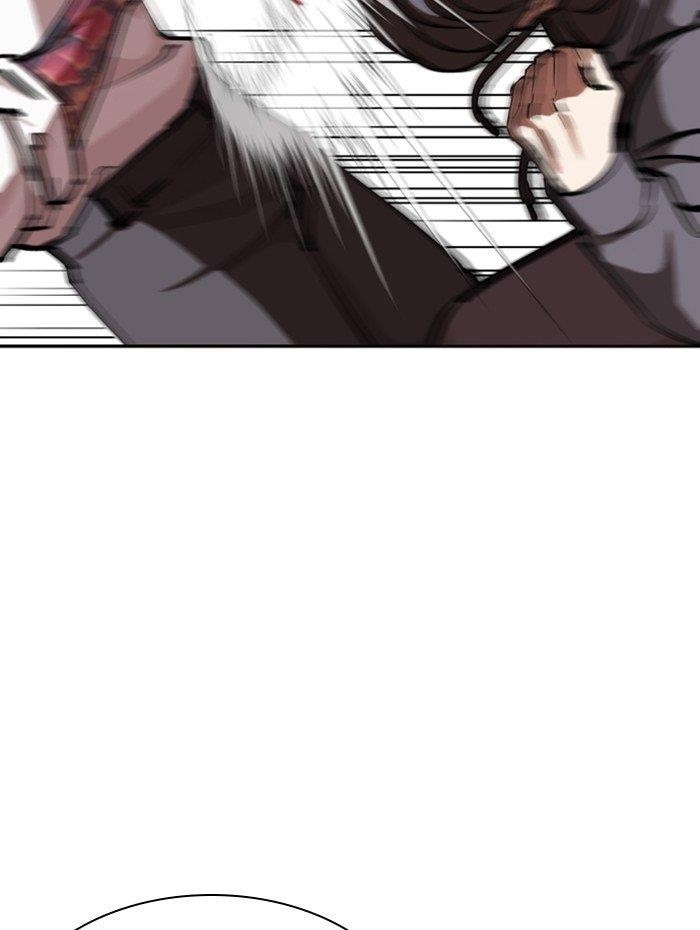 Lookism Chapter 285 - Page 95