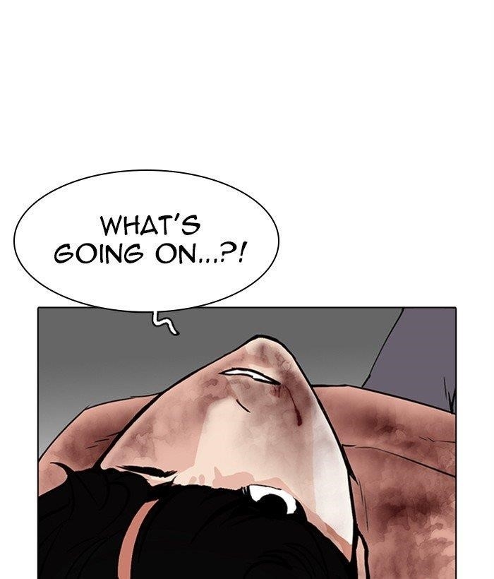 Lookism Chapter 286 - Page 102