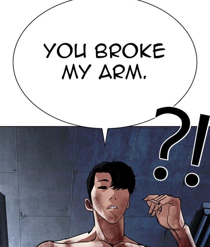 Lookism Chapter 286 - Page 106