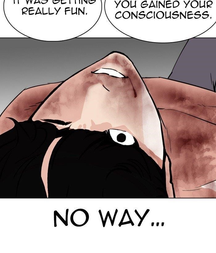 Lookism Chapter 286 - Page 109