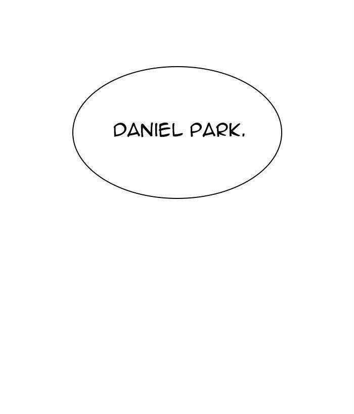 Lookism Chapter 286 - Page 113