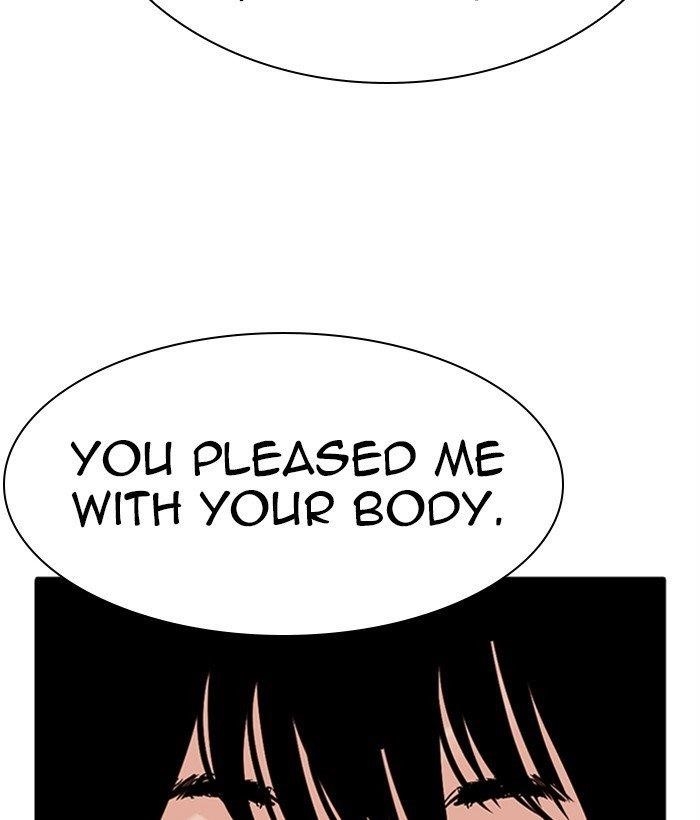 Lookism Chapter 286 - Page 116