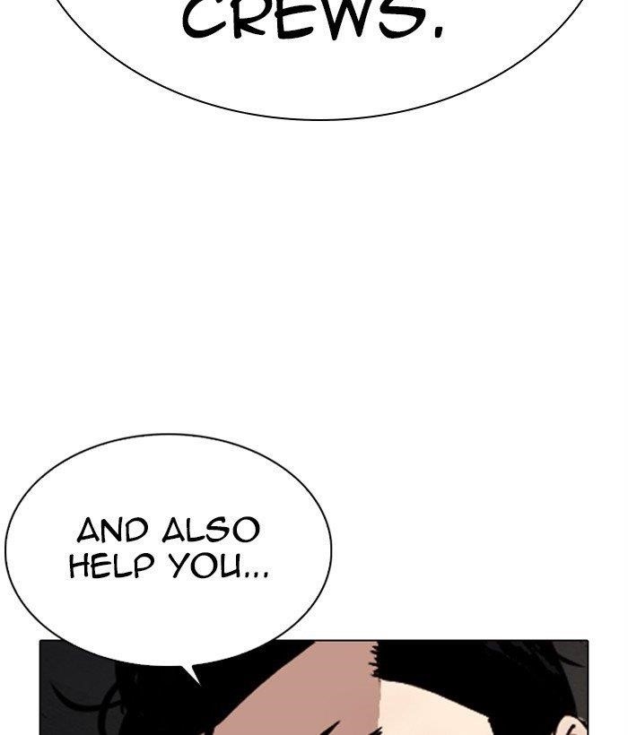 Lookism Chapter 286 - Page 122