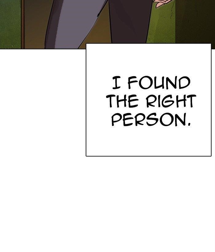 Lookism Chapter 286 - Page 133