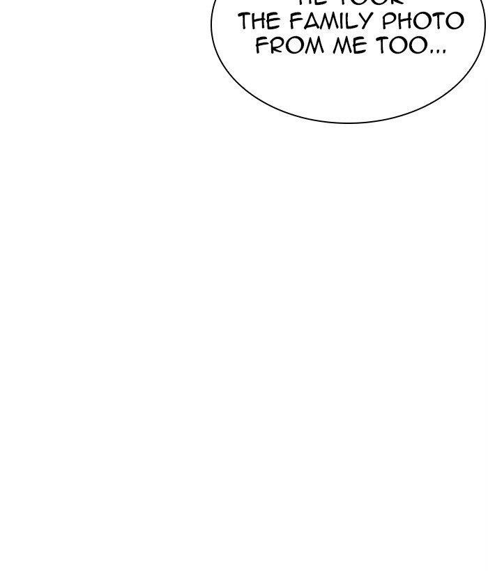 Lookism Chapter 286 - Page 147