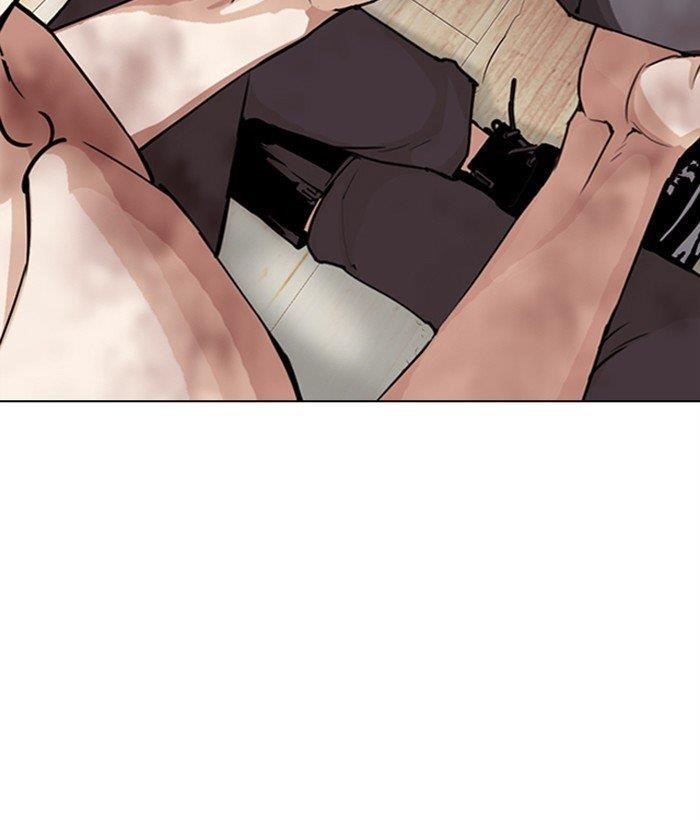 Lookism Chapter 286 - Page 152