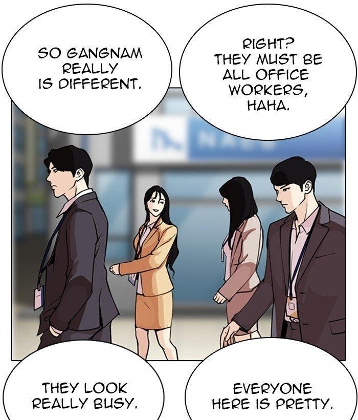 Lookism Chapter 286 - Page 161