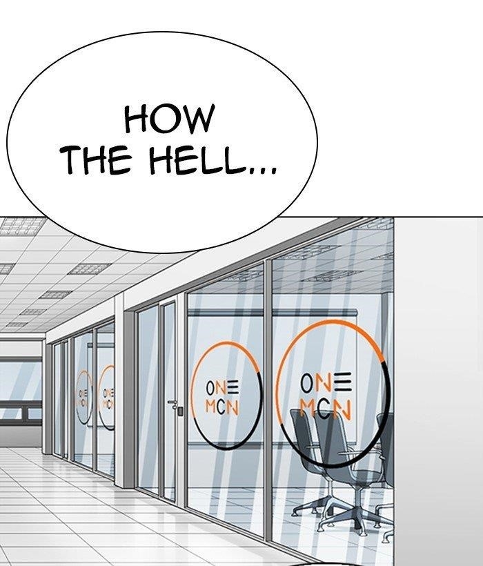 Lookism Chapter 286 - Page 179