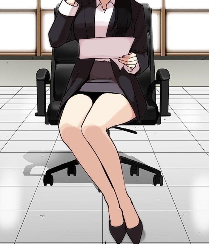 Lookism Chapter 286 - Page 200