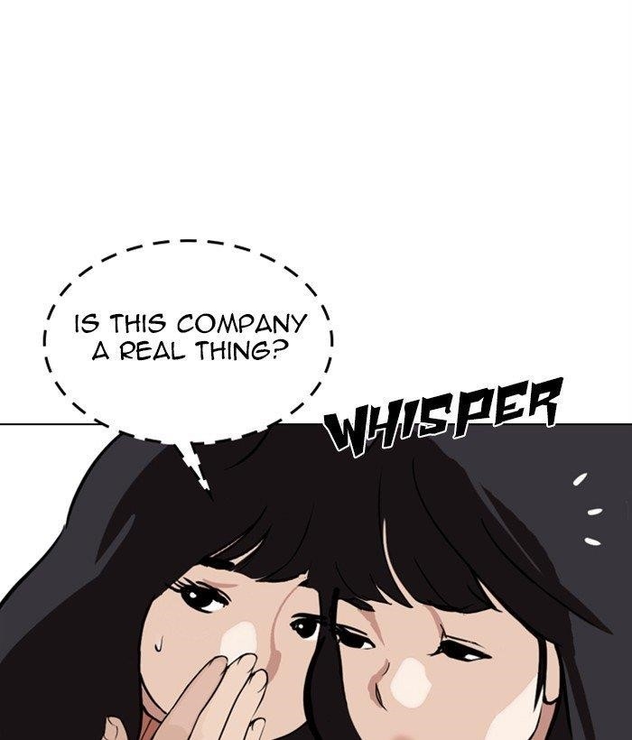 Lookism Chapter 286 - Page 210
