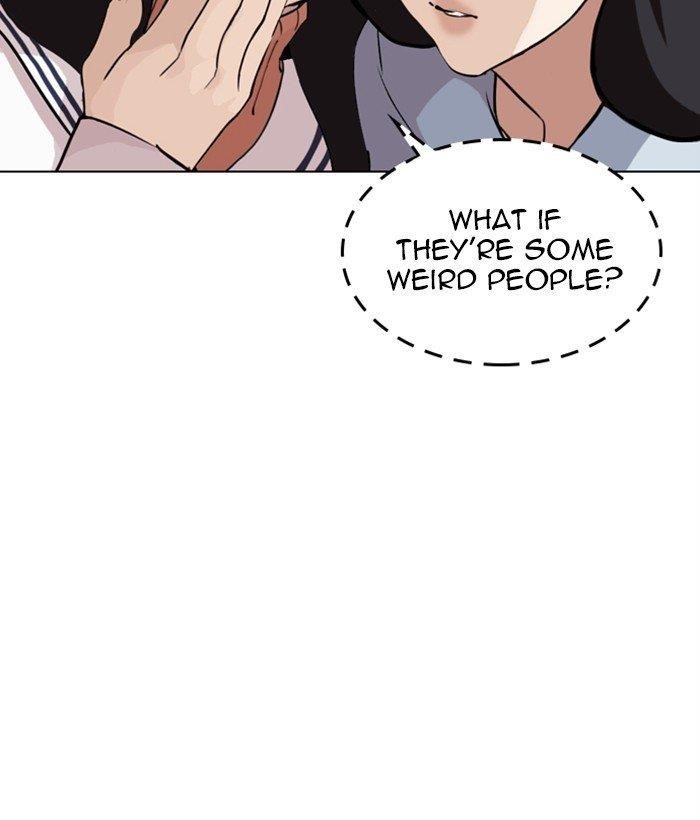 Lookism Chapter 286 - Page 211