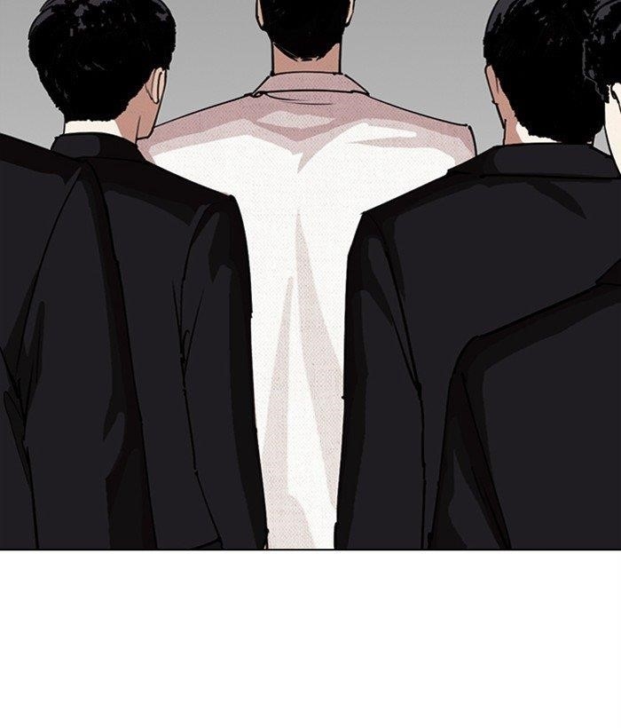 Lookism Chapter 286 - Page 228