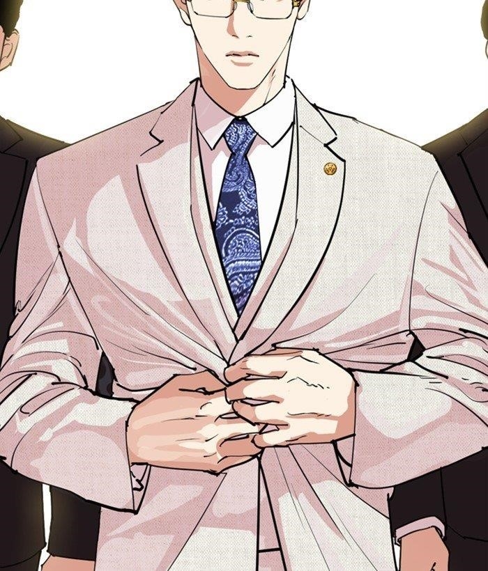 Lookism Chapter 286 - Page 230