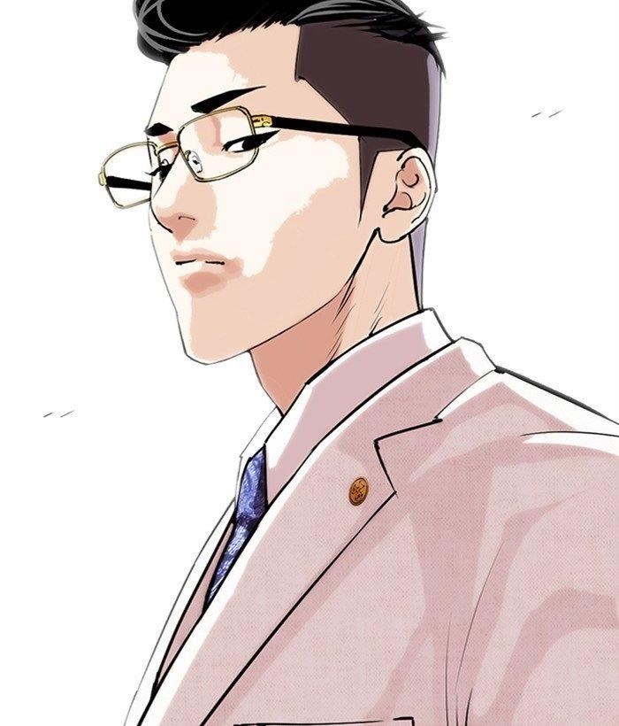 Lookism Chapter 286 - Page 239