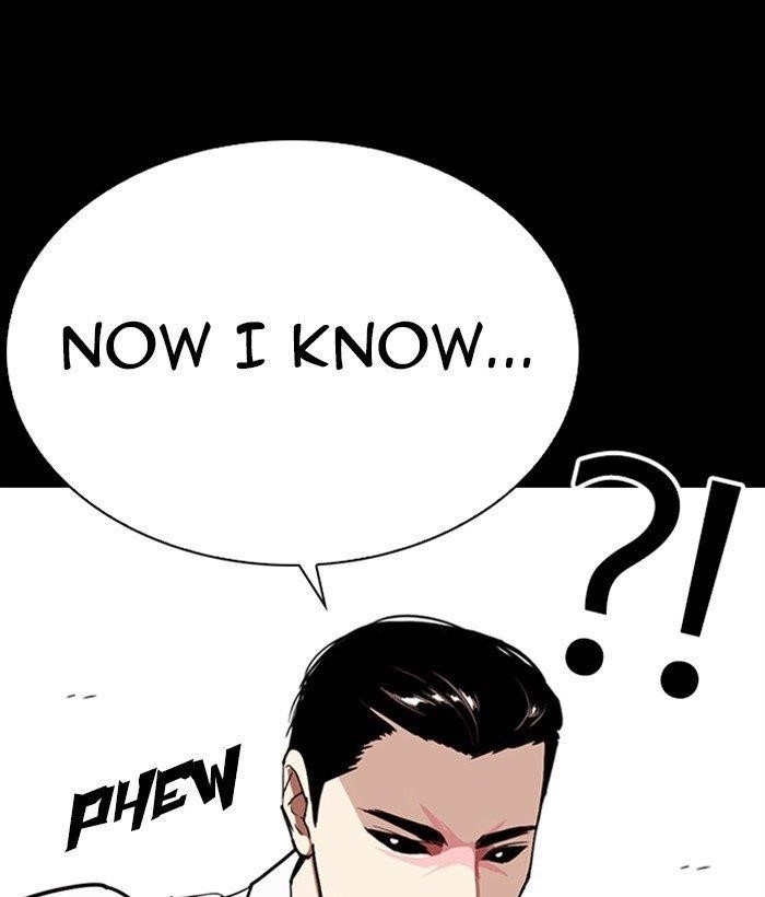 Lookism Chapter 286 - Page 24