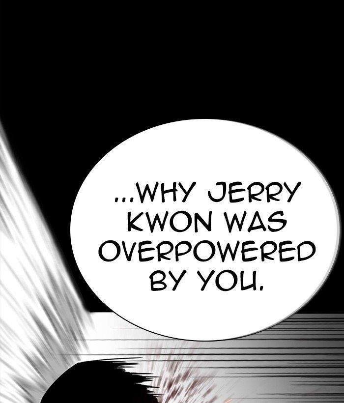 Lookism Chapter 286 - Page 28