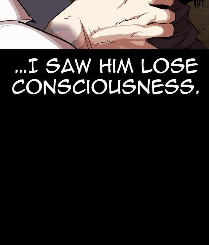 Lookism Chapter 286 - Page 4