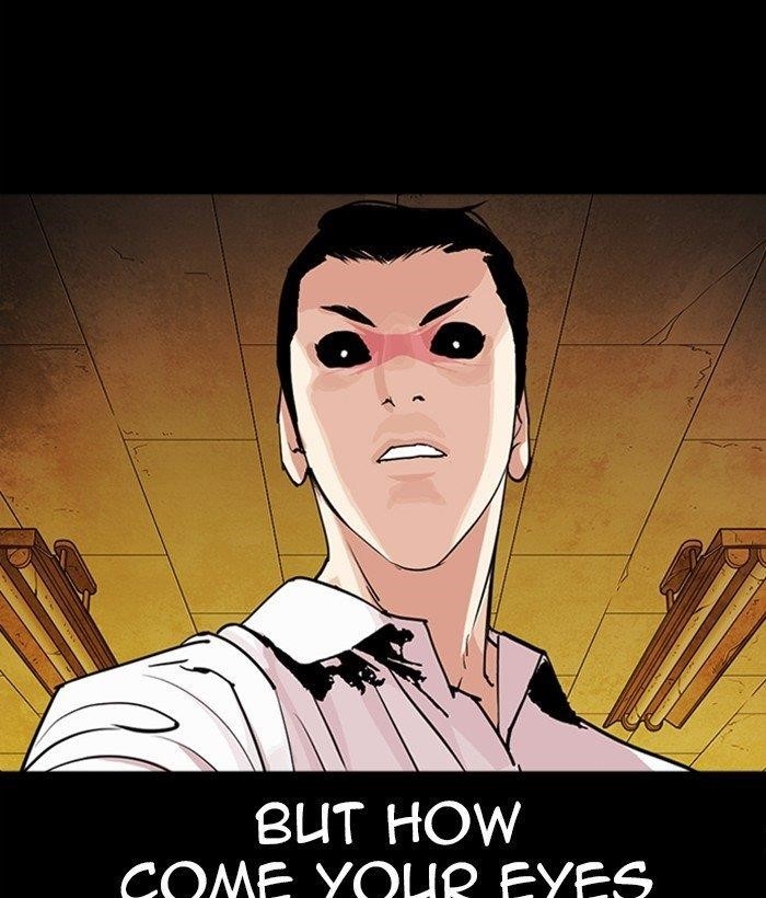 Lookism Chapter 286 - Page 5