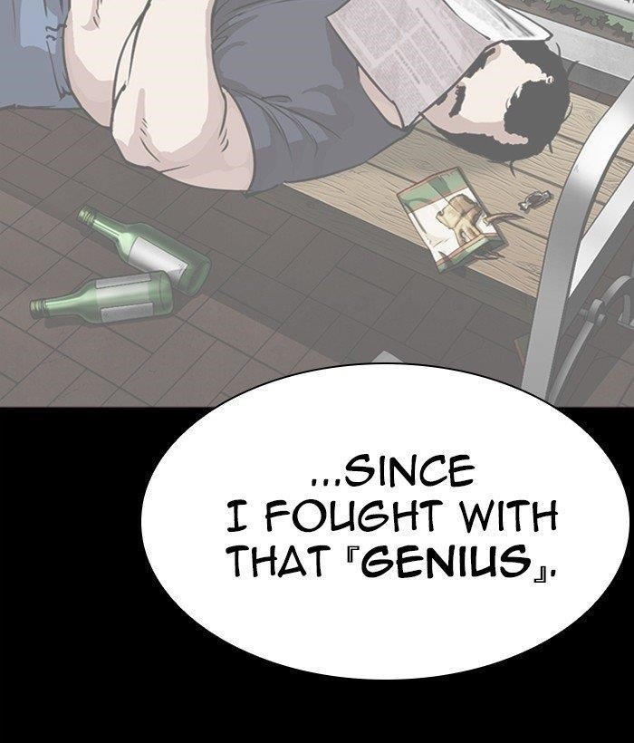 Lookism Chapter 286 - Page 77