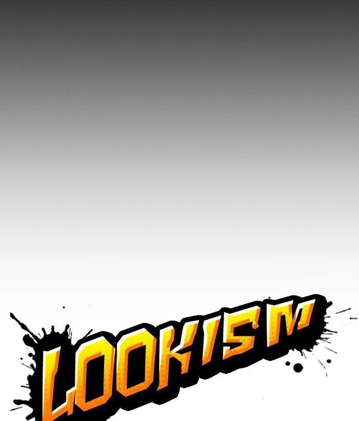 Lookism Chapter 286 - Page 83