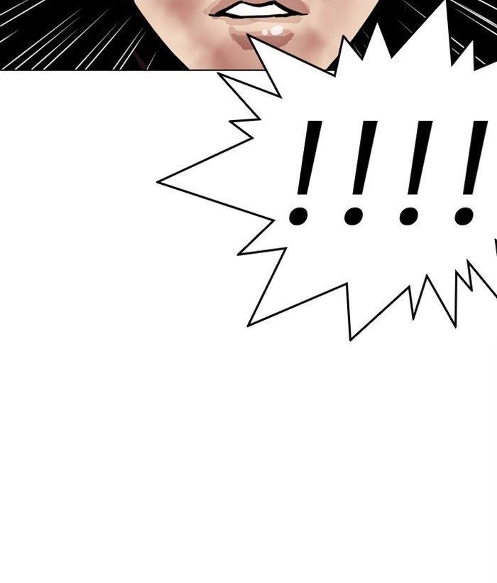 Lookism Chapter 286 - Page 87