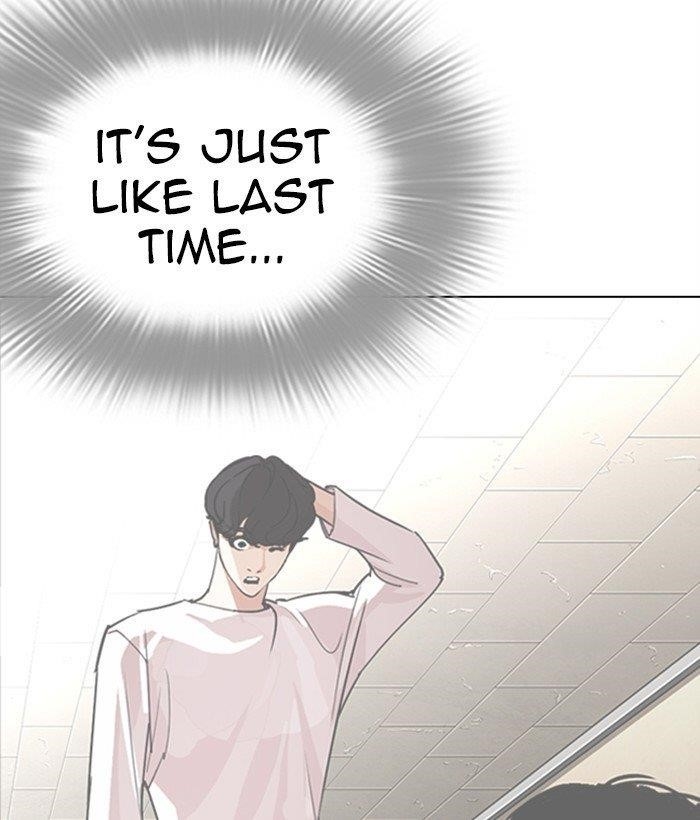 Lookism Chapter 286 - Page 90