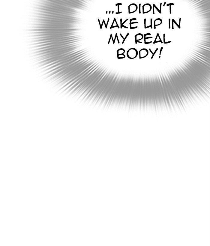 Lookism Chapter 286 - Page 92