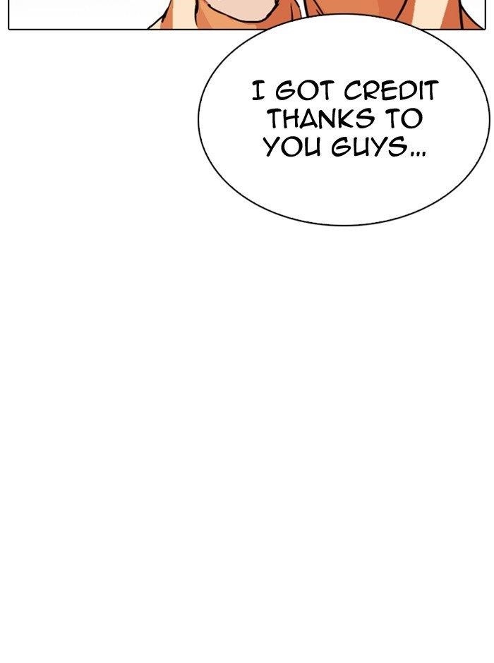 Lookism Chapter 290 - Page 71