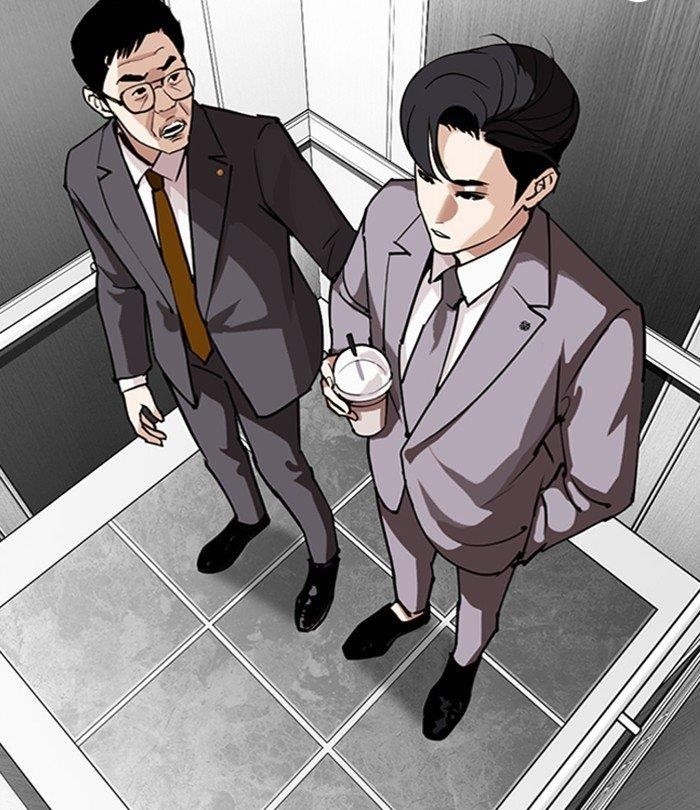 Lookism Chapter 292 - Page 104