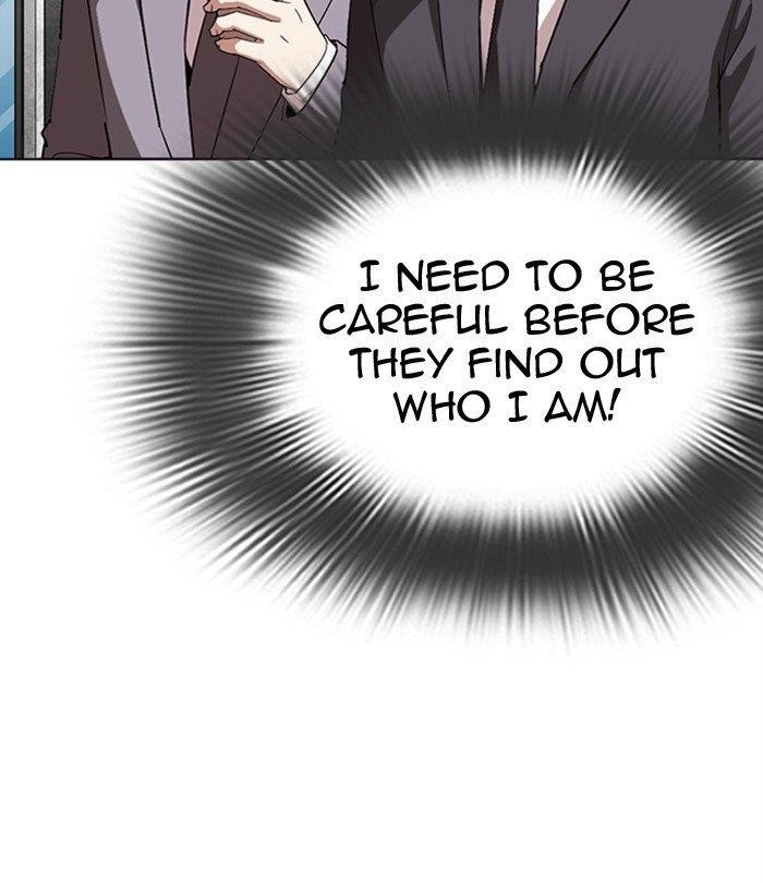 Lookism Chapter 292 - Page 11