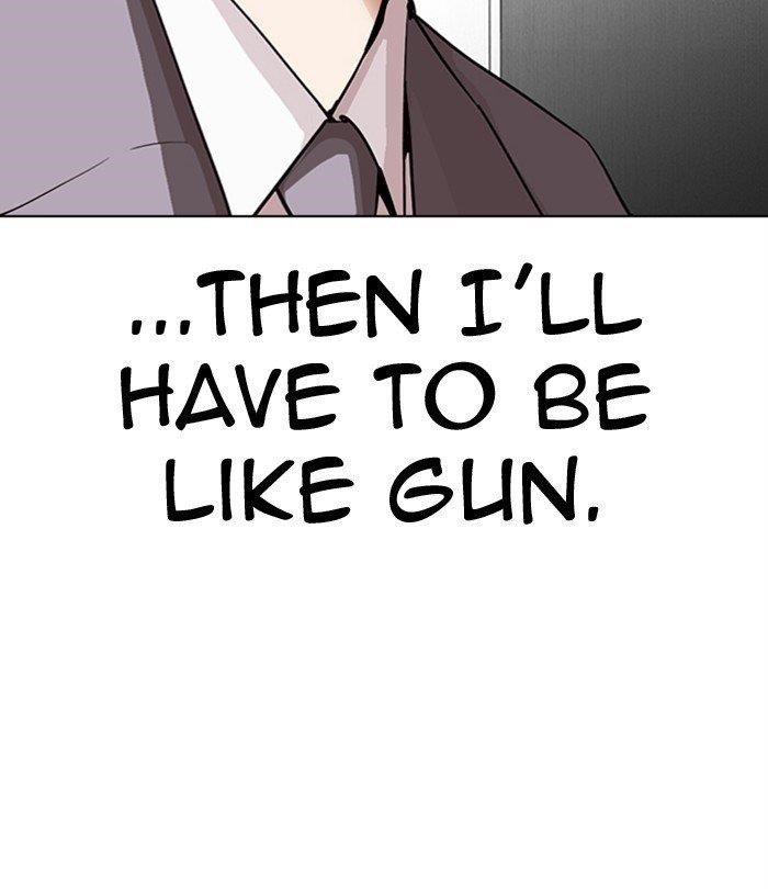 Lookism Chapter 292 - Page 110