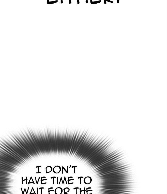 Lookism Chapter 292 - Page 117