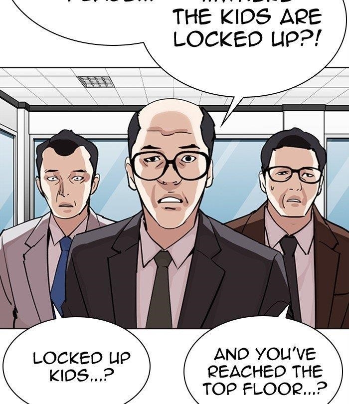 Lookism Chapter 292 - Page 127