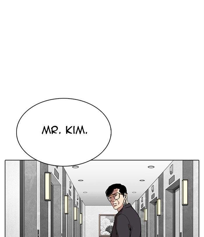Lookism Chapter 292 - Page 159