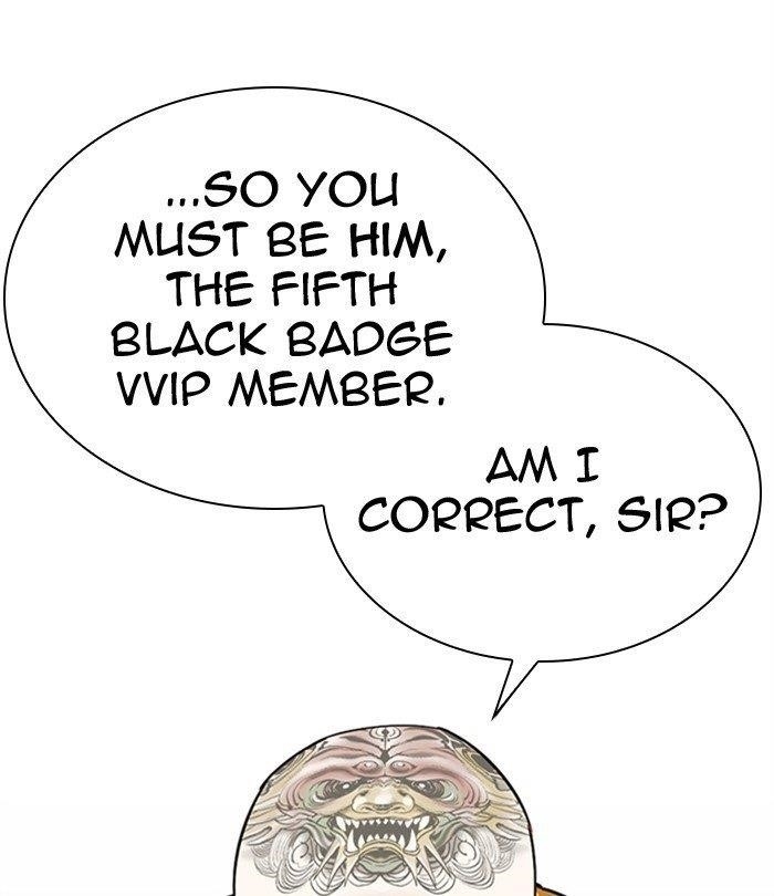 Lookism Chapter 292 - Page 16