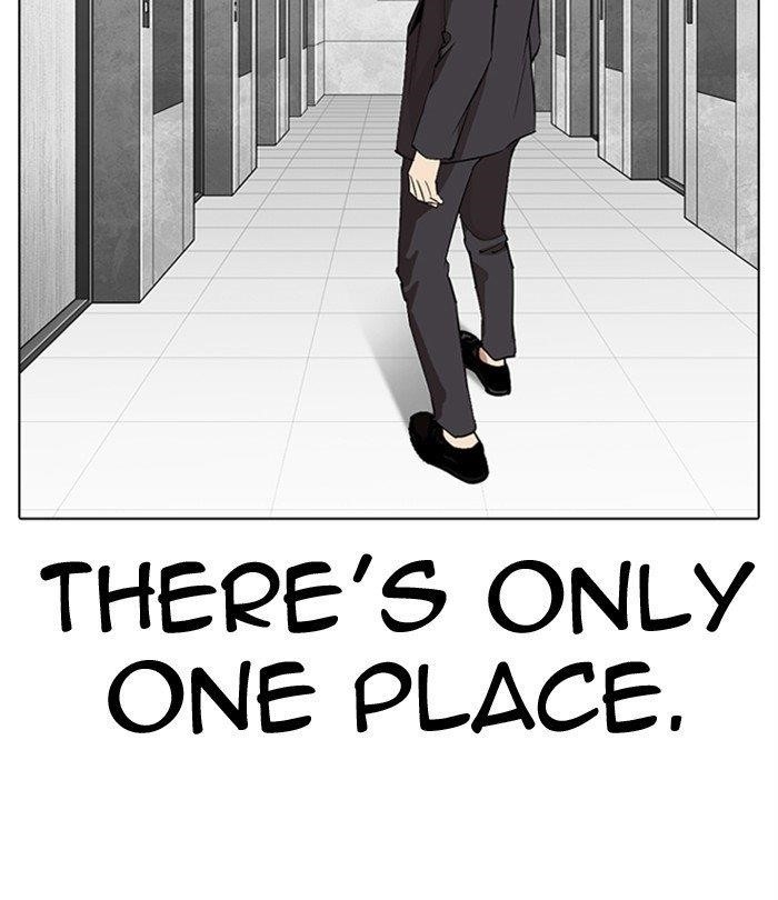 Lookism Chapter 292 - Page 160