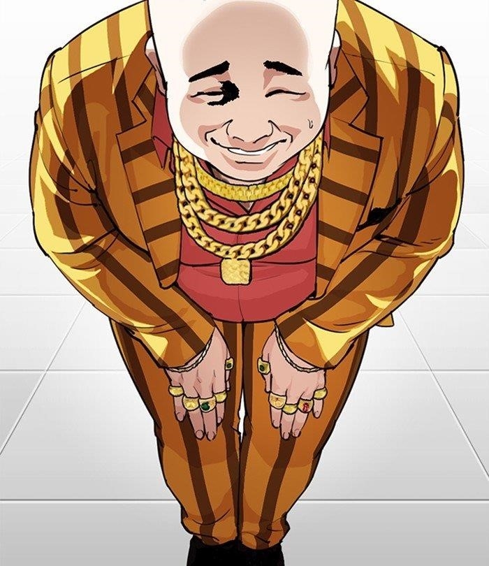 Lookism Chapter 292 - Page 17