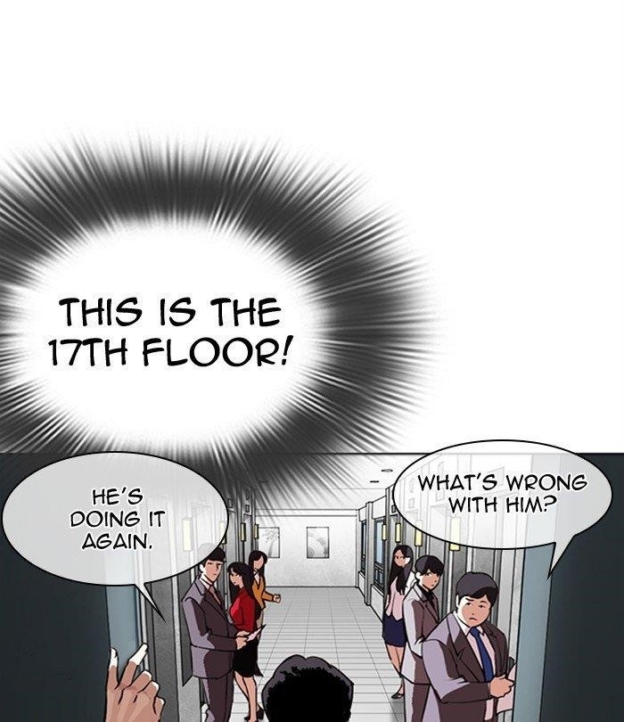 Lookism Chapter 292 - Page 180