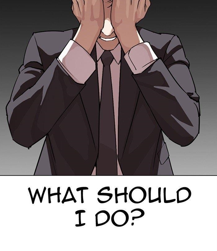 Lookism Chapter 292 - Page 183