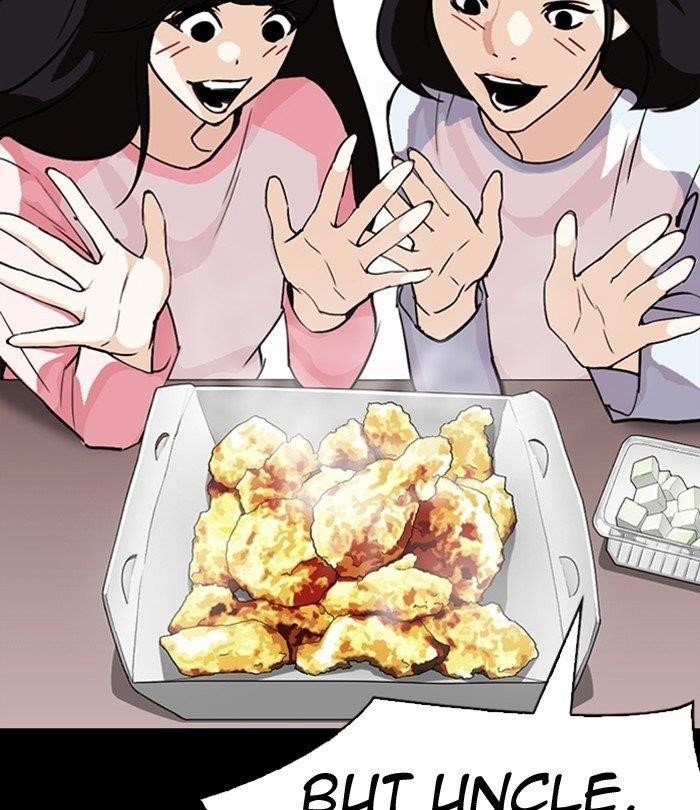 Lookism Chapter 292 - Page 186