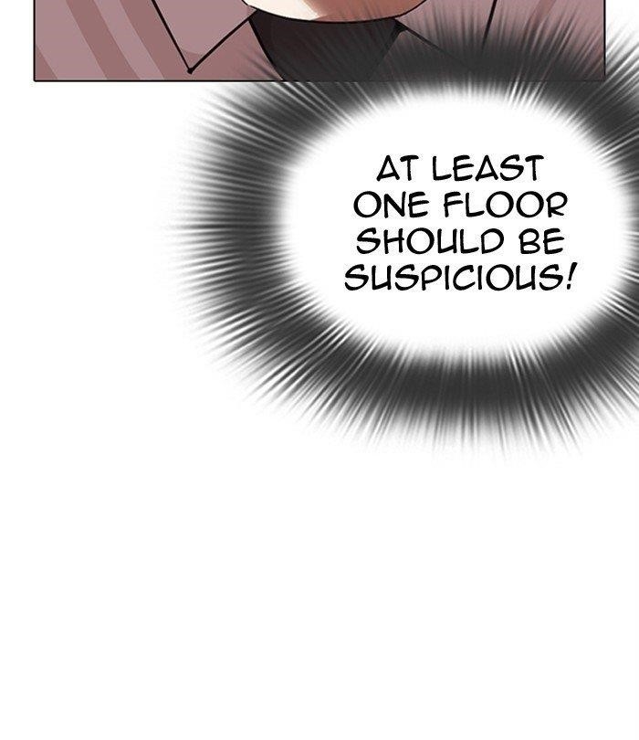 Lookism Chapter 292 - Page 199