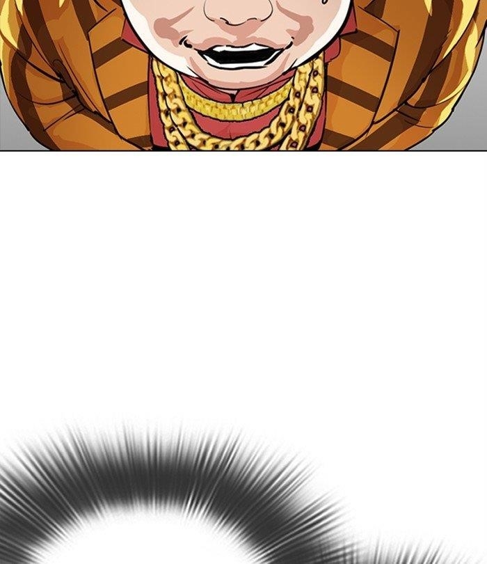 Lookism Chapter 292 - Page 20