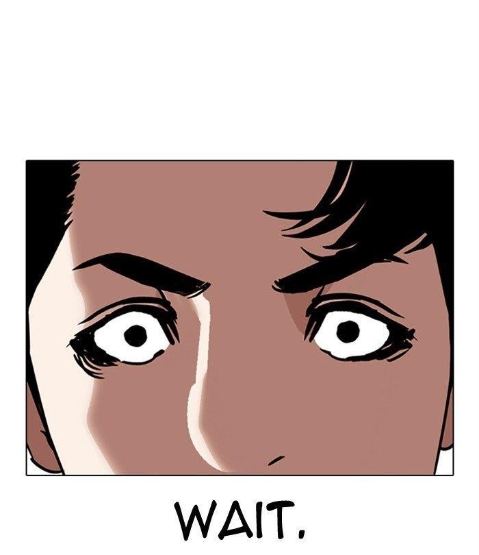 Lookism Chapter 292 - Page 200