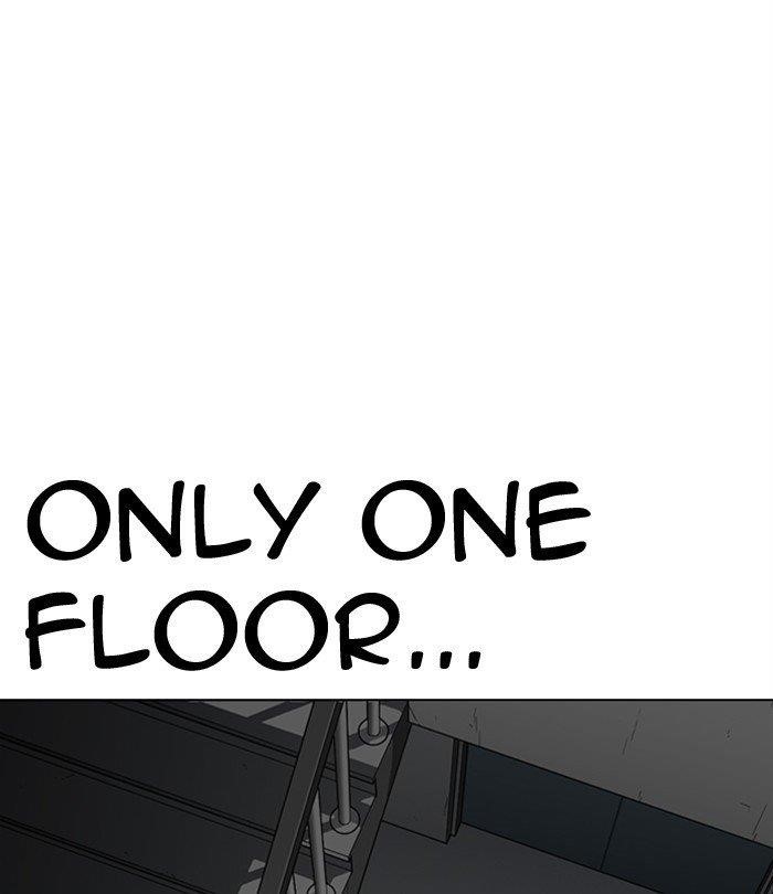 Lookism Chapter 292 - Page 209