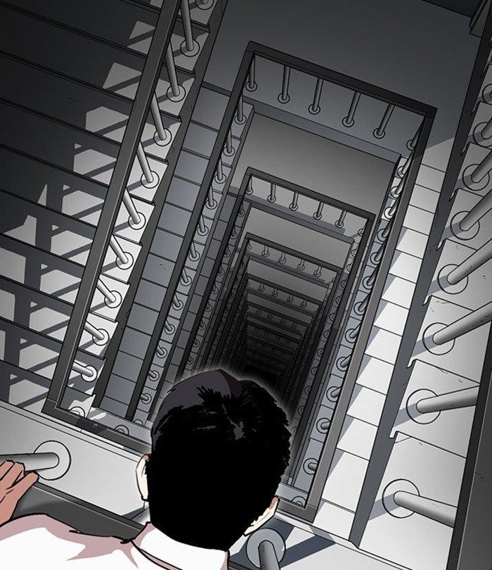 Lookism Chapter 292 - Page 210