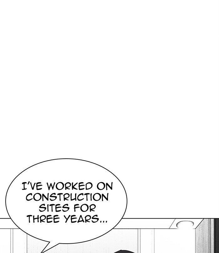Lookism Chapter 292 - Page 218