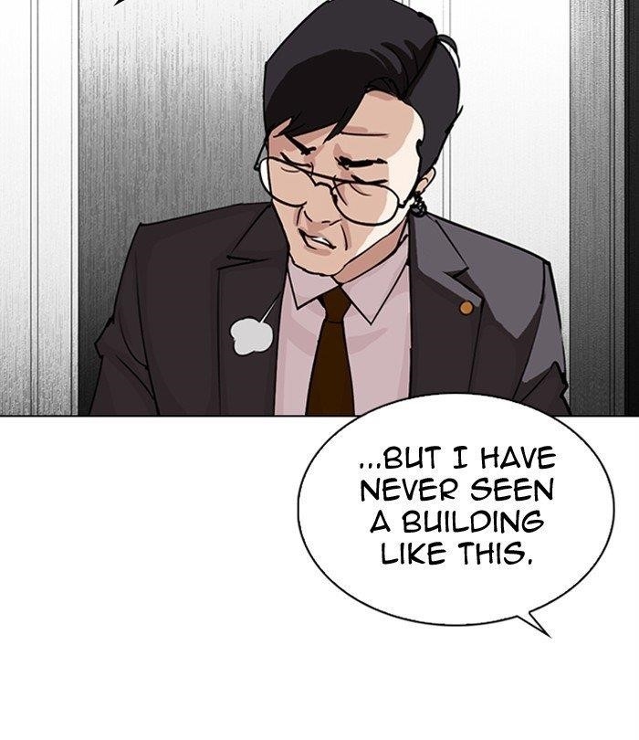 Lookism Chapter 292 - Page 219