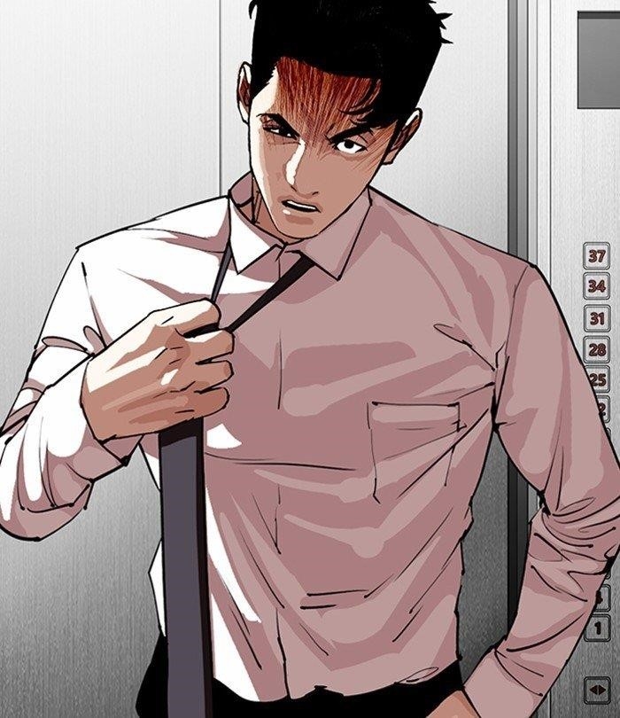 Lookism Chapter 292 - Page 225