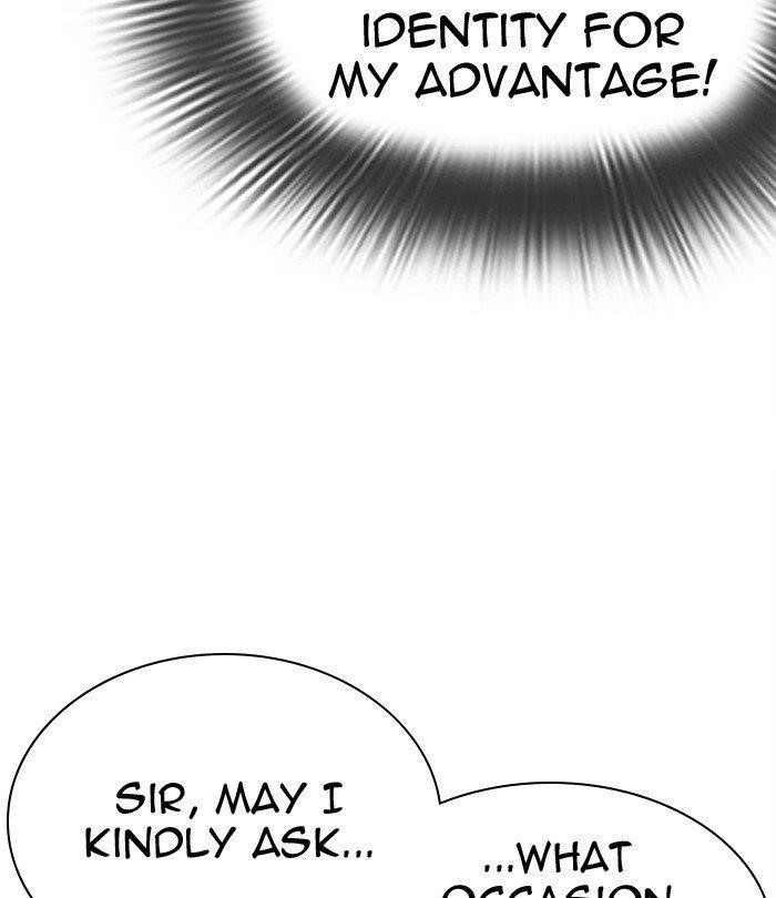 Lookism Chapter 292 - Page 23